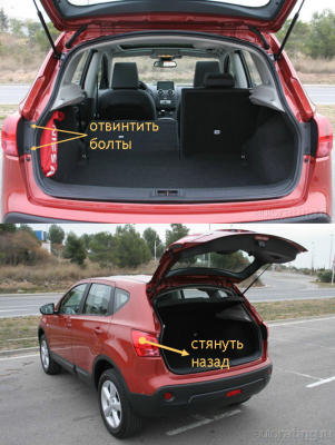 Задняя фара.png (693.5 KiB) Просмотров: 10131 Задняя фара.png