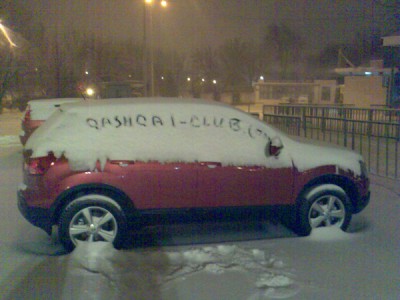 snow2.jpg