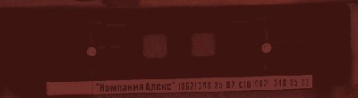 ###.jpg (44.37 KiB) Просмотров: 4312 ###.jpg