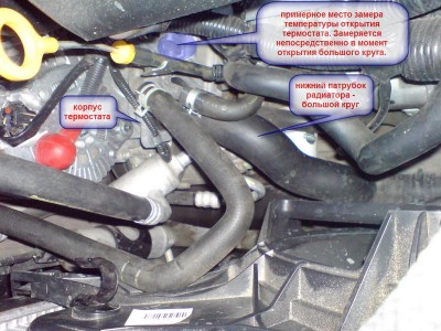 temp.jpg (123.83 KiB) Просмотров: 2510 temp.jpg