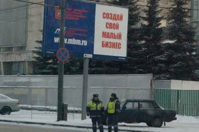funnypics-064.jpg