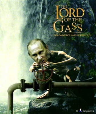 Lord_of_Gas.jpeg