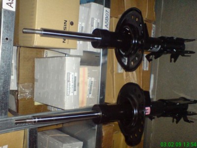 Аморики передние -правый КАШАКА,а левый ХТРЕЙЛОВСКИЙ.JPG (53.2 KiB) Просмотров: 3307 Аморики передние -правый КАШАКА,а левый ХТРЕЙЛОВСКИЙ.JPG