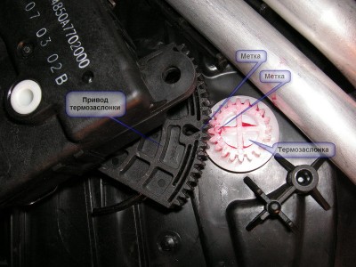 1_3 метки.jpg (207.89 KiB) Просмотров: 4393 1_3 метки.jpg