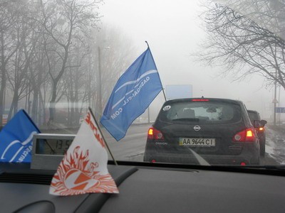 Полтава.jpg