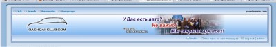 2.jpg (61.53 KiB) Просмотров: 2285 2.jpg