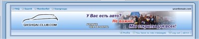 1.jpg (67.48 KiB) Просмотров: 2285 1.jpg