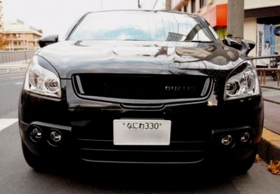 p5ts0[1].jpg
