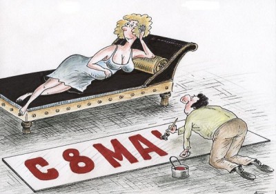2334.jpg (74.15 KiB) Просмотров: 3972 2334.jpg