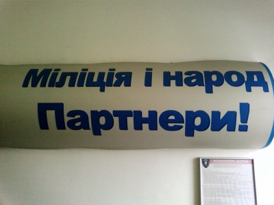 Цікаво, хто зверху....jpg (90.53 KiB) Просмотров: 4189 Цікаво, хто зверху....jpg