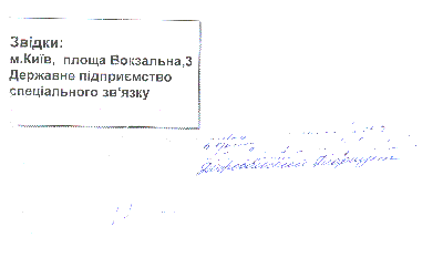 1.gif (44.56 KiB) Просмотров: 2988 1.gif