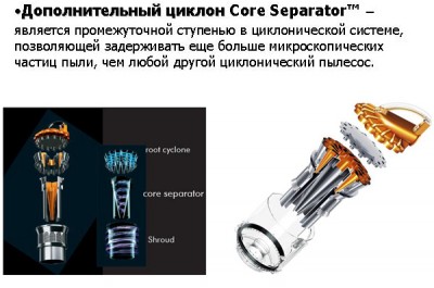 8449_19325.jpg (118.23 KiB) Просмотров: 2282 8449_19325.jpg