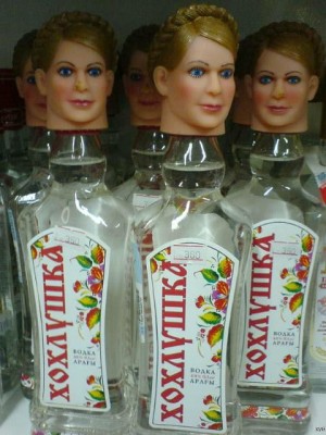 Timoshenko1_80808.jpg