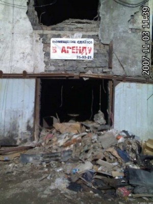 14a4af7d1b15bbbe41b2e19ed10.jpg
