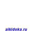Наш вариант.gif