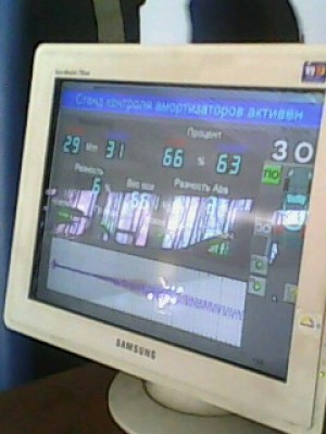 IMG0058A.jpg