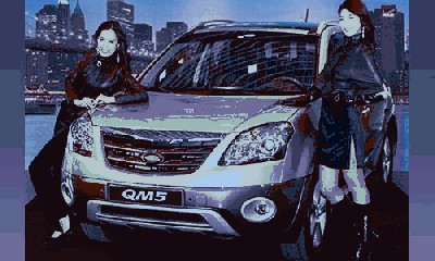 Samsung QM5.jpg (46.42 KiB) Просмотров: 1603 Samsung QM5.jpg