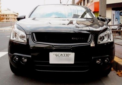 p5ts0[1].jpg
