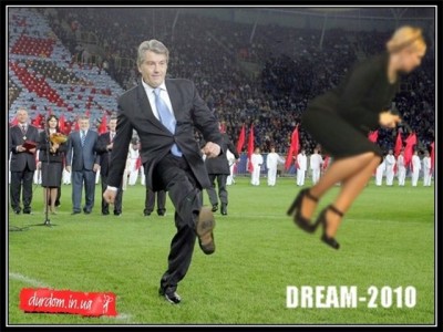 Ющенко.jpg (74.07 KiB) Просмотров: 18633 Ющенко.jpg