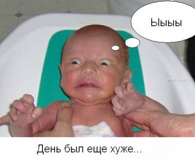 ыыы.jpg