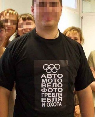 многоборец.jpg