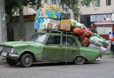ниасилил.jpg