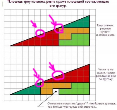 1.jpg (149.15 KiB) Просмотров: 1219 1.jpg