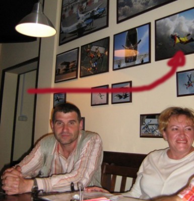 wing.jpg (150.51 KiB) Просмотров: 2130 wing.jpg