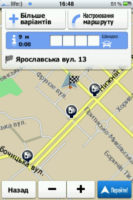 IMG_0000_14.png (85.14 KiB) Просмотров: 1825 IMG_0000_14.png