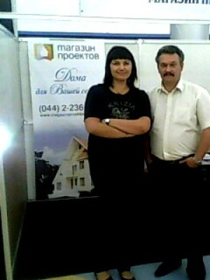 нина 002.jpg (18.45 KiB) Просмотров: 2941 нина 002.jpg