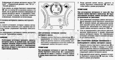 interval.JPG (98.25 KiB) Просмотров: 2076 interval.JPG