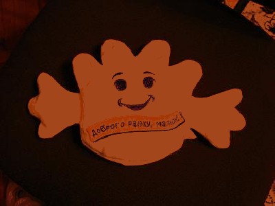 DSC02461.JPG (28.02 KiB) Просмотров: 2041 DSC02461.JPG