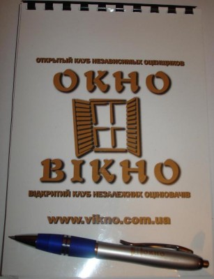 на форум Кашкай.JPG (47.13 KiB) Просмотров: 1482 на форум Кашкай.JPG