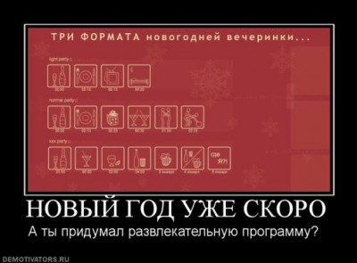 NEw Year.jpg