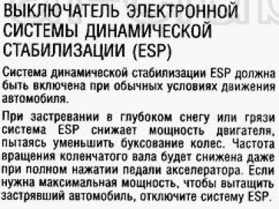 1.jpg (19.75 KiB) Просмотров: 3261 1.jpg