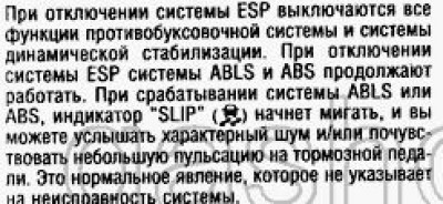 2.jpg (15.18 KiB) Просмотров: 3243 2.jpg