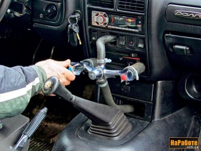 moto.jpg