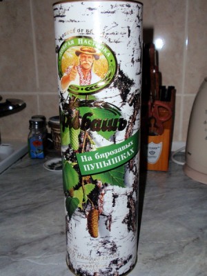 147.jpg (108.34 KiB) Просмотров: 3596 147.jpg