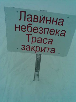 14012010294.jpg (28.86 KiB) Просмотров: 6367 14012010294.jpg