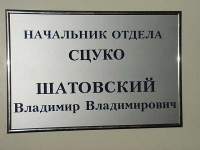 PICT00401.jpg