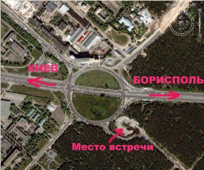mestoBorispol.jpg