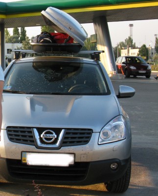 box.jpg (266.02 KiB) Просмотров: 11302 box.jpg