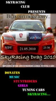 a_ceb9cfe3.jpg (21.34 KiB) Просмотров: 7422 a_ceb9cfe3.jpg