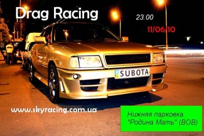 x_3449405b.jpg (64.79 KiB) Просмотров: 7420 x_3449405b.jpg