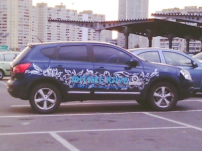 IMAG0401.jpg