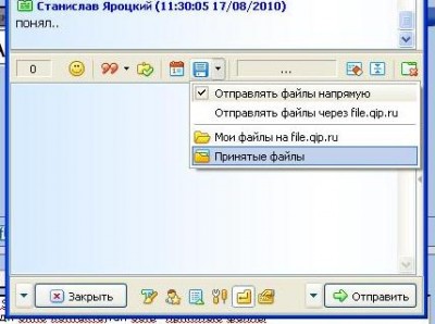 Ася.JPG