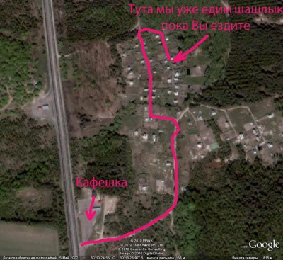 dacha.jpg
