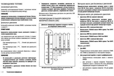 Кадрировать_2.jpg