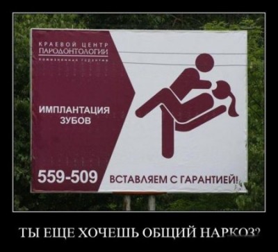 1286877192_demotivx.jpg