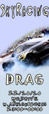 a_82c17d22.jpg (37.77 KiB) Просмотров: 7413 a_82c17d22.jpg